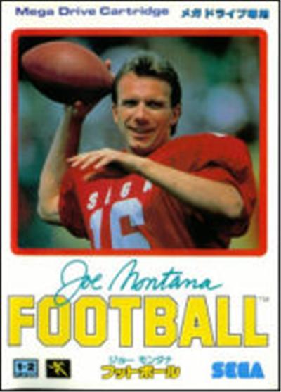 Joe Montana Football - IMPORT JAPONAIS État correct -  reconditionné disponible sur Fnac