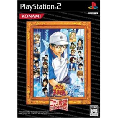 Tennis no Oji-Sama: Kiss of Prince ~ Ice Version (Konami Palace Selection) [IMPORT JAPONAIS] État correct -  reconditionné disponible sur Fnac