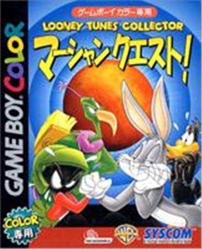 Looney Tunes Collector: Martian Quest État correct -  reconditionné disponible sur Fnac