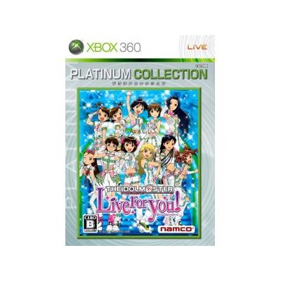 The Idolm@ster: Live for You! (Platinum Collection) - IMPORT JAPONAIS État correct -  reconditionné disponible sur Fnac