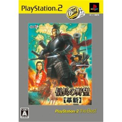 Nobunaga no Yabou: Kakushin (PlayStation 2 the Best) [IMPORT JAPONAIS] État correct -  reconditionné disponible sur Fnac