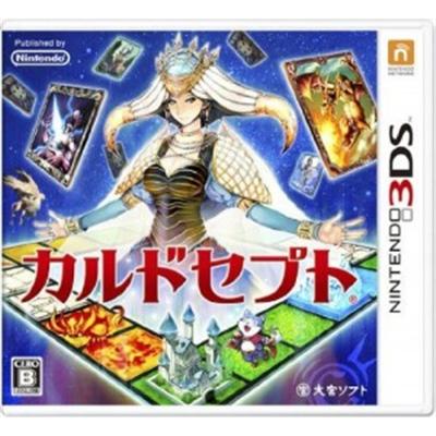 Culdcept 3DS - IMPORT JAPONAIS État correct -  reconditionné disponible sur Fnac