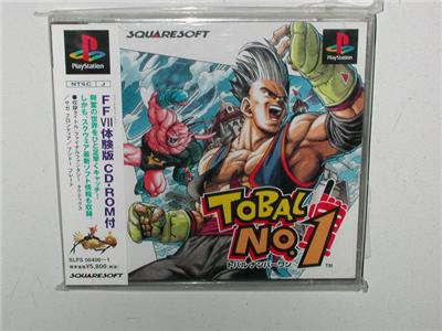 Tobal No. 1 - IMPORT JAPONAIS État correct -  reconditionné disponible sur Fnac