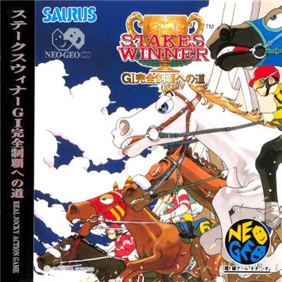 Stakes Winner - IMPORT JAPONAIS État correct -  reconditionné disponible sur Fnac