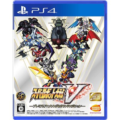 Super Robot Wars V [premium Anime Song & Sound Edition] Pour Playstation 4 État correct -  reconditionné disponible sur Fnac