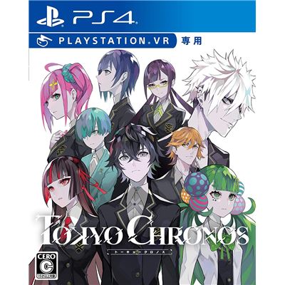 Tokyo Chronos (multi-language) Pour Playstation 4 État correct -  reconditionné disponible sur Fnac