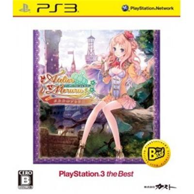 Atelier Meruru: Alchemist of Arland 3 (Playstation3 the Best) - IMPORT JAPONAIS État correct -  reconditionné disponible sur Fnac