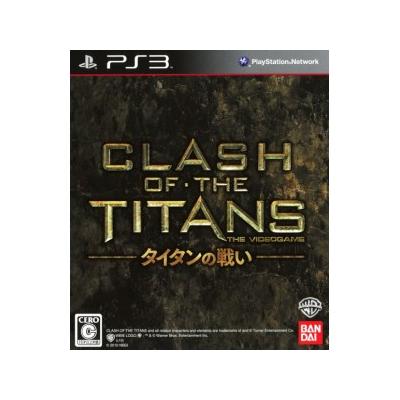 Clash of the Titans - IMPORT JAPONAIS État correct -  reconditionné disponible sur Fnac