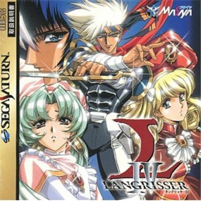Langrisser IV  - IMPORT JAPONAIS État correct -  reconditionné disponible sur Fnac