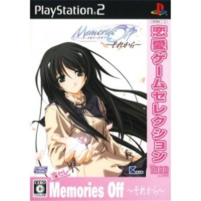 Memories Off Sorekara (Love Game Selection) [IMPORT JAPONAIS] État correct -  reconditionné disponible sur Fnac