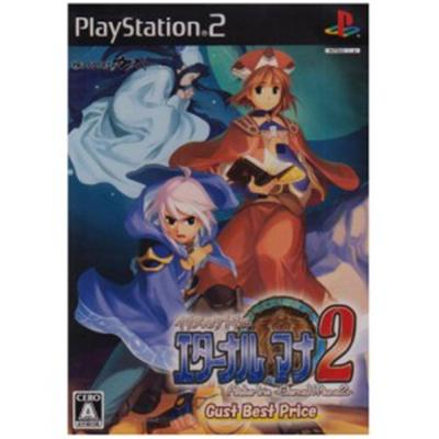 Atelier Iris: Eternal Mana 2 (Gust Best Price) [IMPORT JAPONAIS] État correct -  reconditionné disponible sur Fnac