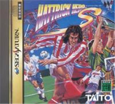 Hattrick Hero S - IMPORT JAPONAIS État correct -  reconditionné disponible sur Fnac