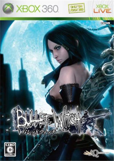 Bullet Witch - IMPORT JAPONAIS État correct -  reconditionné disponible sur Fnac
