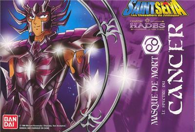 Acheter SAINT SEIYA - Cloth Vintage - Masque de Mort Spectre du Cancer État correct - 107,91 € SAINT SEIYA - Cloth Vintage - Masque de Mort Spectre du Cancer État correct - Bandai reconditionné disponible sur Fnac