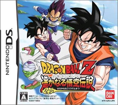 Dragon Ball Z: Harukanaru Goku Densetsu État correct -  reconditionné disponible sur Fnac