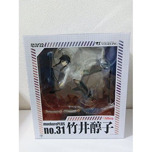 Strike Witches 2 Junko Takei (Figurine en PVC) État correct - N/A reconditionné disponible sur Fnac