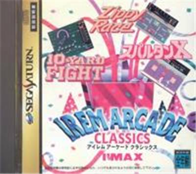 Acheter Irem Arcade Classics - IMPORT JAPONAIS État correct - 63,99 € Irem Arcade Classics - IMPORT JAPONAIS État correct - reconditionné disponible sur Fnac