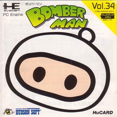 Acheter Bomberman - IMPORT JAPONAIS État correct - 49,95 € Bomberman - IMPORT JAPONAIS État correct - reconditionné disponible sur Fnac