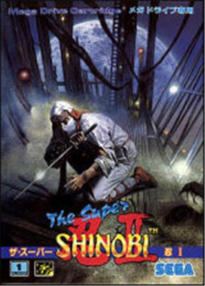 Super Shinobi II, The - IMPORT JAPONAIS État correct -  reconditionné disponible sur Fnac