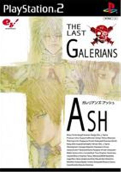 Acheter Galerians: Ash - IMPORT JAPONAIS État correct - 30,99 € Galerians: Ash - IMPORT JAPONAIS État correct - reconditionné disponible sur Fnac
