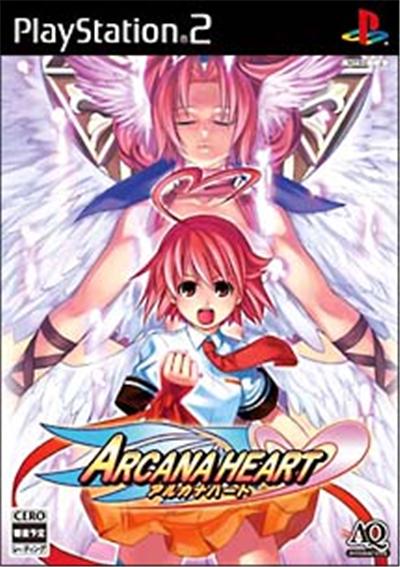 Acheter Arcana Heart - IMPORT JAPONAIS État correct - 20,99 € Arcana Heart - IMPORT JAPONAIS État correct - reconditionné disponible sur Fnac