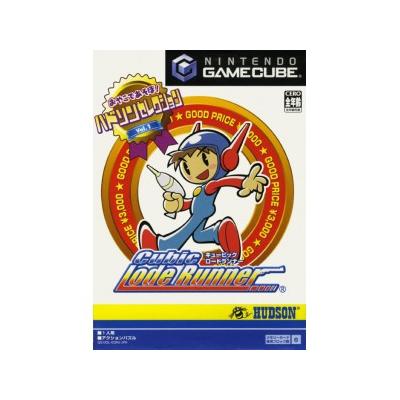 Hudson Selection Vol. 1: Cubic Lode Runner - IMPORT JAPONAIS État correct -  reconditionné disponible sur Fnac