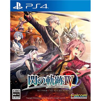 Eiyuu Densetsu: Sen No Kiseki Iv - The End Of Saga (eternal Preservation Edition) [limited Edition] Pour Playstation 4 État correct -  reconditionné disponible sur Fnac
