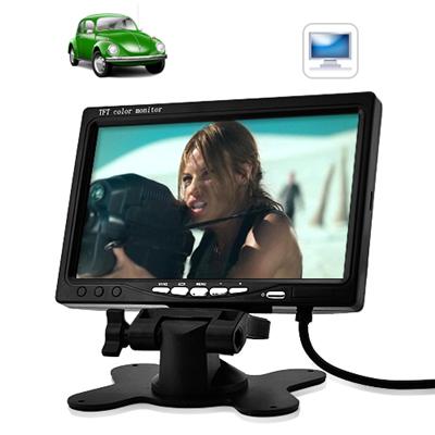 Acheter Ecran LCD 7 pouces HD pour voiture État correct - 101,36 € Ecran LCD 7 pouces HD pour voiture État correct - N/A reconditionné disponible sur Fnac