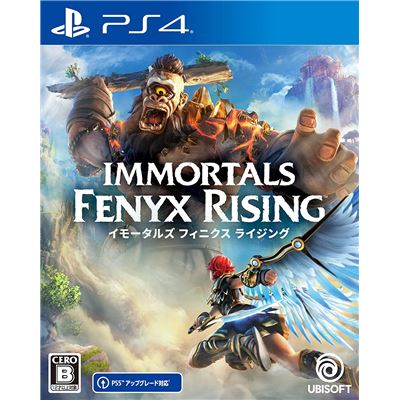 Acheter Immortals: Fenyx Rising Pour Playstation 4 État correct - 21,99 € Immortals: Fenyx Rising Pour Playstation 4 État correct - reconditionné disponible sur Fnac