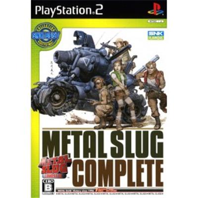 Metal Slug Complete (SNK Best Collection) [IMPORT JAPONAIS] État correct -  reconditionné disponible sur Fnac