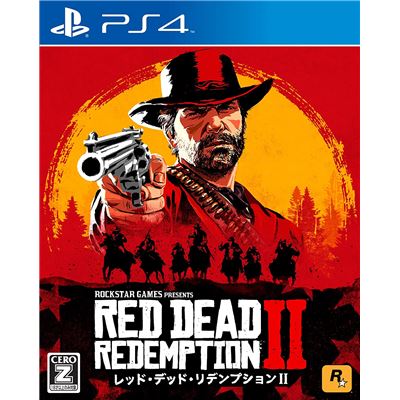 Acheter Red Dead Redemption 2 Pour Playstation 4 - 32,46 € Red Dead Redemption 2 Pour Playstation 4 - reconditionné disponible sur Fnac
