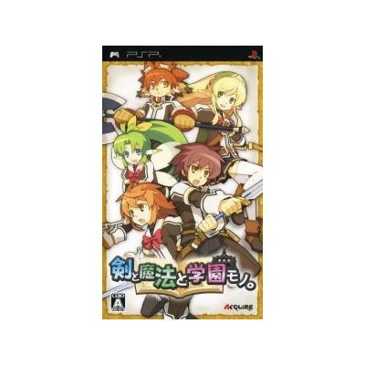 Acheter Ken to Mahou to Gakuen Mono. - IMPORT JAPONAIS État correct - 14,99 € Ken to Mahou to Gakuen Mono. - IMPORT JAPONAIS État correct - reconditionné disponible sur Fnac