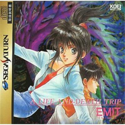Acheter EMIT Vol. 2: Meigake no Tabi - IMPORT JAPONAIS État correct - 52,99 € EMIT Vol. 2: Meigake no Tabi - IMPORT JAPONAIS État correct - reconditionné disponible sur Fnac