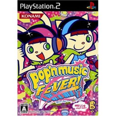 Pop'n Music 14 Fever [IMPORT JAPONAIS] État correct -  reconditionné disponible sur Fnac