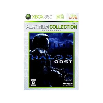 Halo 3: ODST (Platinum Collection) - IMPORT JAPONAIS État correct -  reconditionné disponible sur Fnac