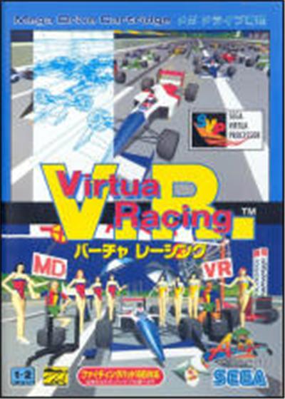 Virtua Racing - IMPORT JAPONAIS État correct -  reconditionné disponible sur Fnac