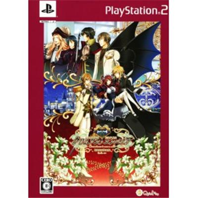 Crimson Empire [Deluxe Edition] [IMPORT JAPONAIS] État correct -  reconditionné disponible sur Fnac