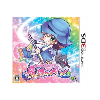 Bikkuri! Tobidasu! Mahou no Pen - IMPORT JAPONAIS État correct -  reconditionné disponible sur Fnac