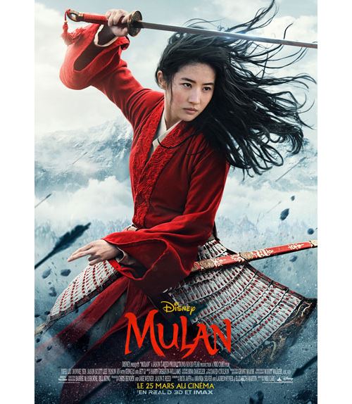 Acheter Mulan - 2021 - Disney - 116x158cm - Affiche de cinéma originale pliée État correct - 20,99 € Mulan - 2021 - Disney - 116x158cm - Affiche de cinéma originale pliée État correct - N/A reconditionné disponible sur Fnac