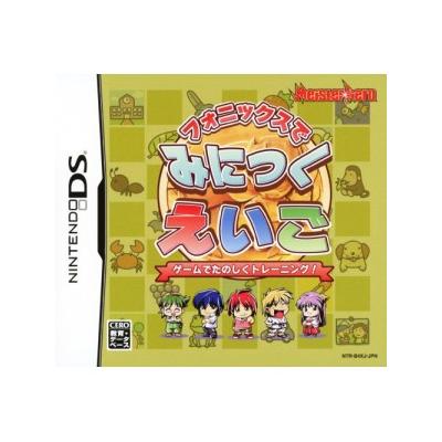 Phonics de Minitsuku Eigo - IMPORT JAPONAIS État correct -  reconditionné disponible sur Fnac