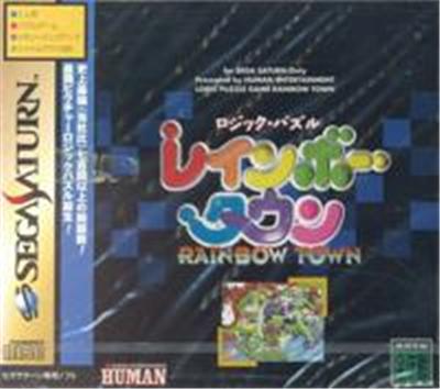 Logic Puzzle Rainbow Town - IMPORT JAPONAIS État correct -  reconditionné disponible sur Fnac