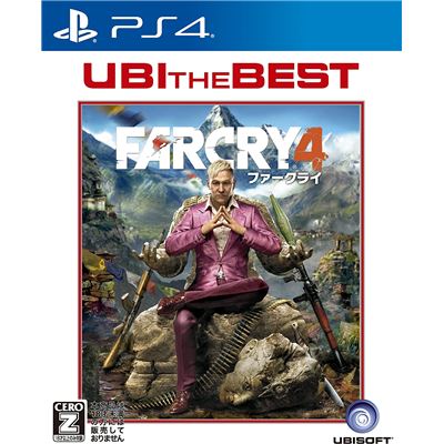 Acheter Far Cry 4 (ubi The Best) Pour Playstation 4 État correct - 17,35 € Far Cry 4 (ubi The Best) Pour Playstation 4 État correct - reconditionné disponible sur Fnac
