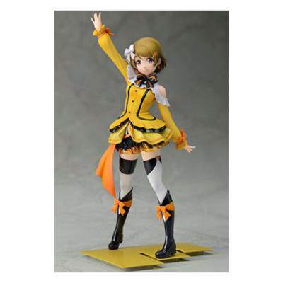 Acheter Stronger - Love Live! statuette 1/8 Birthday Figure Project Hanayo Koizumi 21 cm État correct - 149,40 € Stronger - Love Live! statuette 1/8 Birthday Figure Project Hanayo Koizumi 21 cm État correct - N/A reconditionné disponible sur Fnac