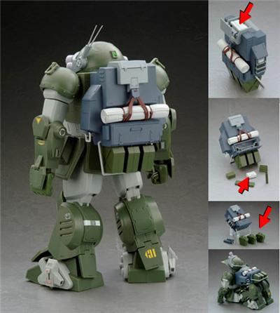 Acheter VOTOMS - Parachute pour Scopedog État correct - 121,99 € VOTOMS - Parachute pour Scopedog État correct - Yamato reconditionné disponible sur Fnac