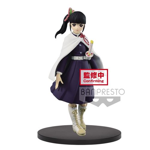 Acheter D7456 - KIMETSU NO YAIBA FIGURE VOL.7 (B:KANAO TSUYURI) État correct - 28,99 € D7456 - KIMETSU NO YAIBA FIGURE VOL.7 (B:KANAO TSUYURI) État correct - reconditionné disponible sur Fnac