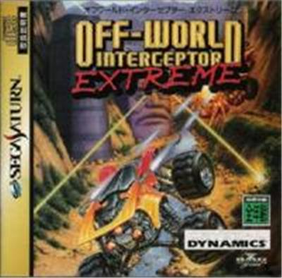 Off-World Interceptor Extreme - IMPORT JAPONAIS État correct -  reconditionné disponible sur Fnac