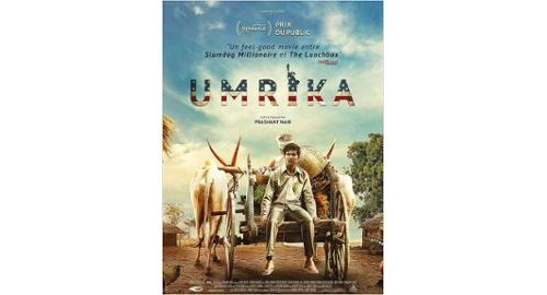 Umrika AFFICHE CINEMA ORIGINALE État correct - N/A reconditionné disponible sur Fnac