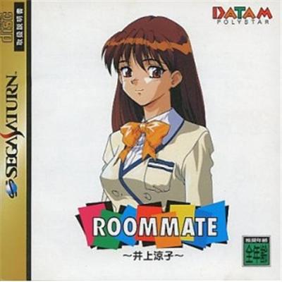 Roommate: Inoue Ryouko  - IMPORT JAPONAIS État correct -  reconditionné disponible sur Fnac