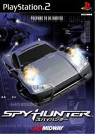 Spy Hunter - IMPORT JAPONAIS État correct -  reconditionné disponible sur Fnac
