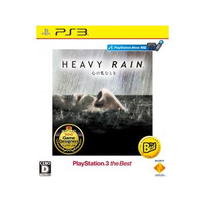 Acheter Heavy Rain: The Origami Killer (PlayStation3 the Best) - IMPORT JAPONAIS État correct - 19,99 € Heavy Rain: The Origami Killer (PlayStation3 the Best) - IMPORT JAPONAIS État correct - reconditionné disponible sur Fnac